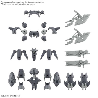 BANDAI GUNDAM OPTION PARTS SET GUNPLA 23 FULL ARMOR UNIT 2 1/144 MODEL KIT