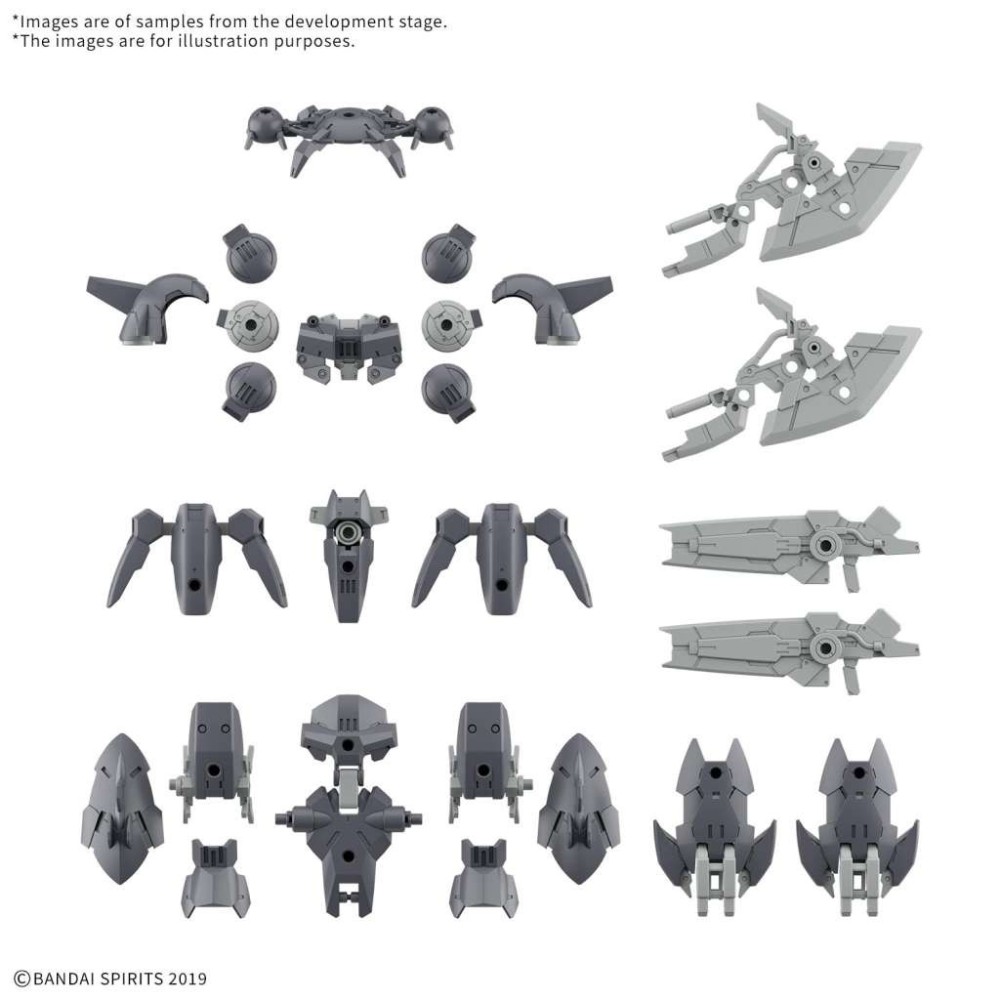 GUNDAM OPTION PARTS SET GUNPLA 23 FULL ARMOR UNIT 2 MODEL KIT BANDAI