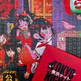 JAPAN TOUR TOKYO NIGHTS BY POLINA ALEKSEENKO 500 PEZZI PUZZLE