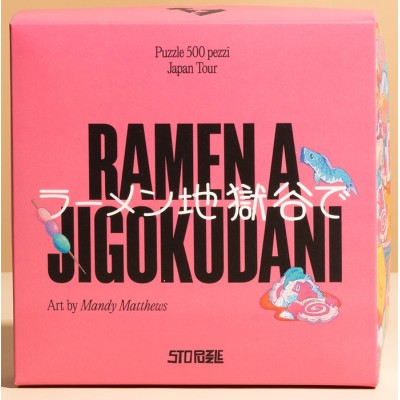 JAPAN TOUR RAMEN A JIGOKUDANI BY MANDY MATTHEWS 500 PIECES PUZZLE