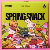SPRING SNACK BY SMILE AGENCY 500 PIECES PUZZLE
