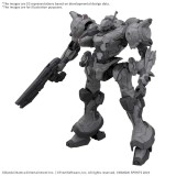 30MM ARMORED CORE VI FIRES OF RUBICON ARQUEBUS CORP. VP-40S 1/144 MODEL KIT BANDAI