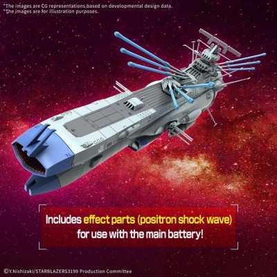 BANDAI SPACE BATTLESHIP YAMATO BB-101 ARIZONA 1/1000 PVC MODEL KIT FIGURE