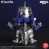 GODZILLA vs MECHAGODZILLA DEFOREAL MFS-3 KIRYU HEAVILY ARMED PVC STATUA FIGURE X-PLUS
