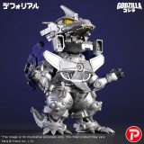 X-PLUS GODZILLA vs MECHAGODZILLA DEFOREAL MFS-3 KIRYU HEAVILY ARMED PVC STATUE FIGURE