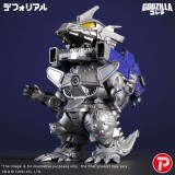 GODZILLA vs MECHAGODZILLA DEFOREAL MFS-3 KIRYU HEAVILY ARMED PVC STATUA FIGURE X-PLUS