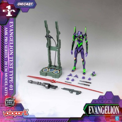 NEON GENESIS EVANGELION EVA-01 AMK PRO SERIES MODEL KIT ACTION FIGURE YOLOPARK