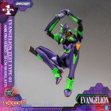 NEON GENESIS EVANGELION EVA-01 AMK PRO SERIES MODEL KIT ACTION FIGURE YOLOPARK