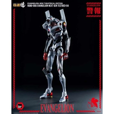 EVANGELION NEW THEATRICAL EDITION ROBO-DOU NEXT GEN TESTBED-04 ACTION FIGURE THREEZERO
