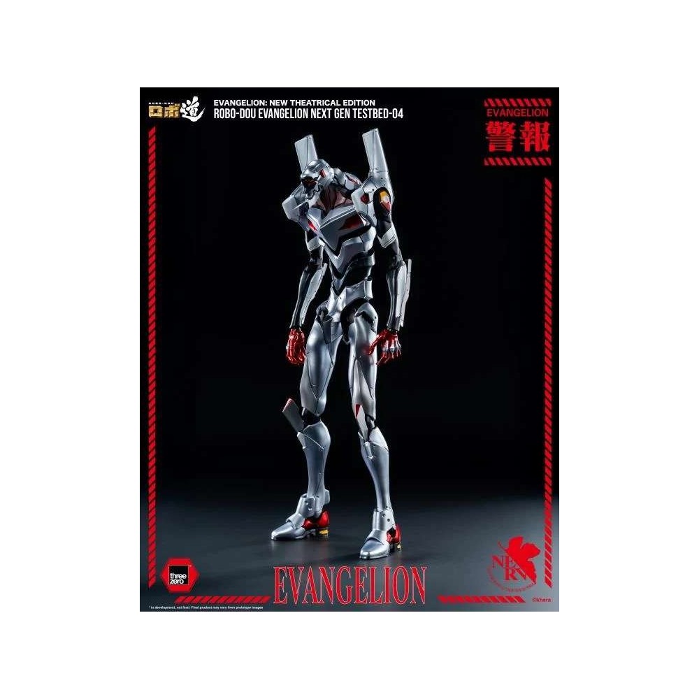 EVANGELION NEW THEATRICAL EDITION ROBO-DOU NEXT GEN TESTBED-04 ACTION FIGURE THREEZERO
