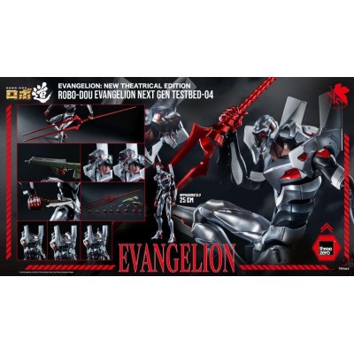 THREEZERO EVANGELION NEW THEATRICAL EDITION ROBO-DOU NEXT GEN TESTBED-04 SERIES ACTION FIGURE