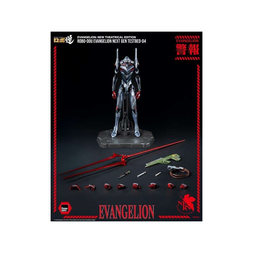 THREEZERO EVANGELION NEW THEATRICAL EDITION ROBO-DOU NEXT GEN TESTBED-04 SERIES ACTION FIGURE