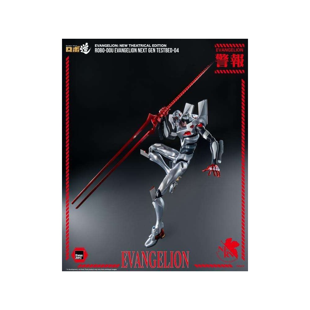 EVANGELION NEW THEATRICAL EDITION ROBO-DOU NEXT GEN TESTBED-04 ACTION FIGURE THREEZERO