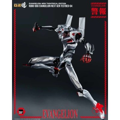 EVANGELION NEW THEATRICAL EDITION ROBO-DOU NEXT GEN TESTBED-04 ACTION FIGURE THREEZERO