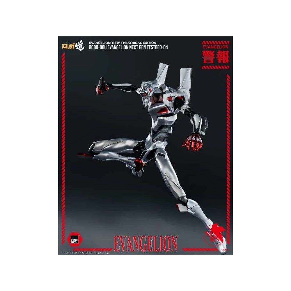 THREEZERO EVANGELION NEW THEATRICAL EDITION ROBO-DOU NEXT GEN TESTBED-04 SERIES ACTION FIGURE