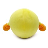 PAC-MAN PELUCHE 22CM FIGURE YOUTOOZ