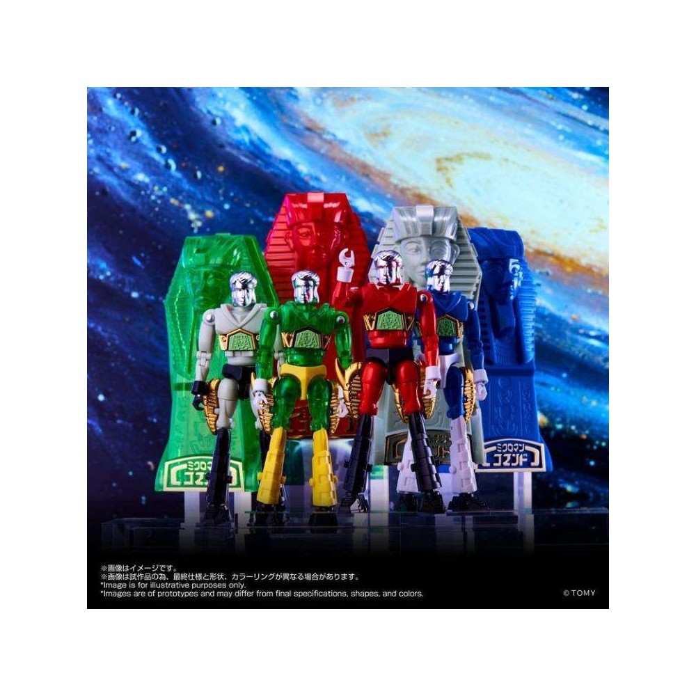 MICRONAUTS MICROMAN LEGACY SOUL MICROMAN COMMAND SET ACTION FIGURE TAKARA TOMY