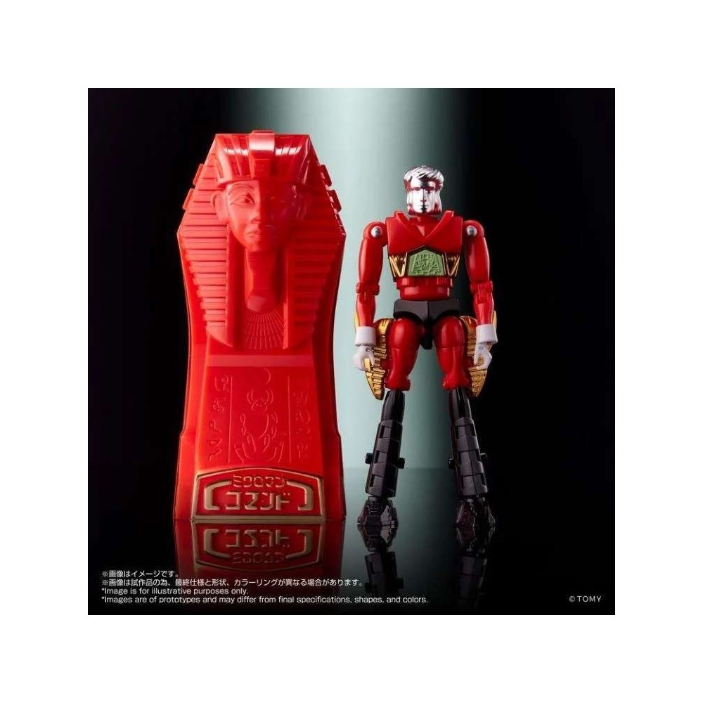 TAKARA TOMY MICROMAN LEGACY SOUL MICROMAN COMMAND SET ACTION FIGURE
