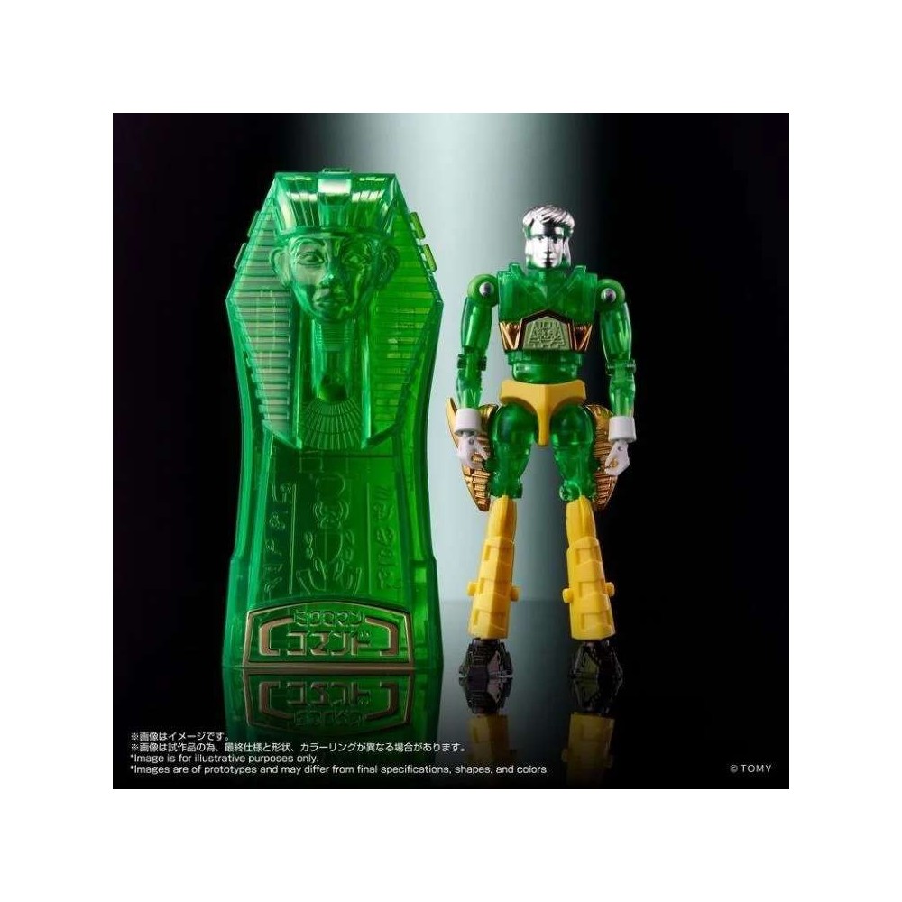 MICRONAUTS MICROMAN LEGACY SOUL MICROMAN COMMAND SET ACTION FIGURE TAKARA TOMY