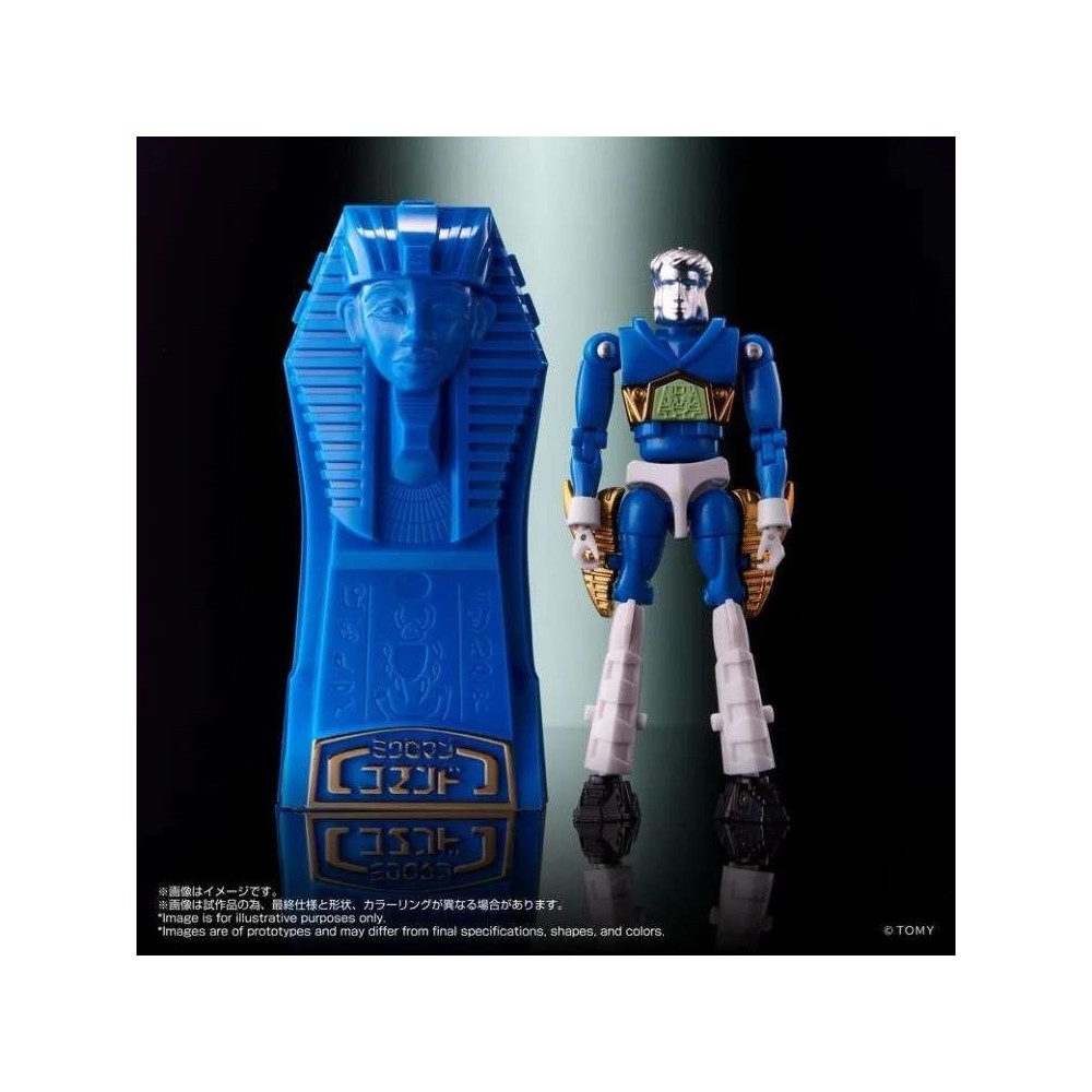 MICRONAUTS MICROMAN LEGACY SOUL MICROMAN COMMAND SET ACTION FIGURE TAKARA TOMY