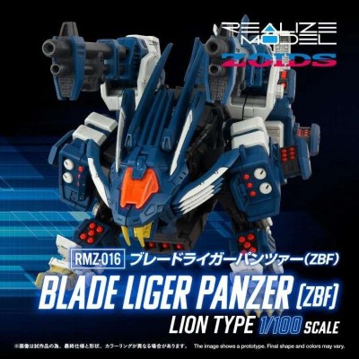 ZOIDS RMZ-016 BLADE LIGER PANZER LION TYPE 1/100 MODEL KIT ACTION FIGURE TAKARA TOMY