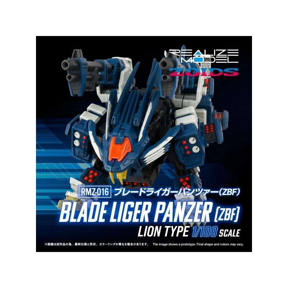 TAKARA TOMY ZOIDS RMZ-016 BLADE LIGER PANZER LION TYPE 1/100 SCALE MODEL KIT ACTION FIGURE