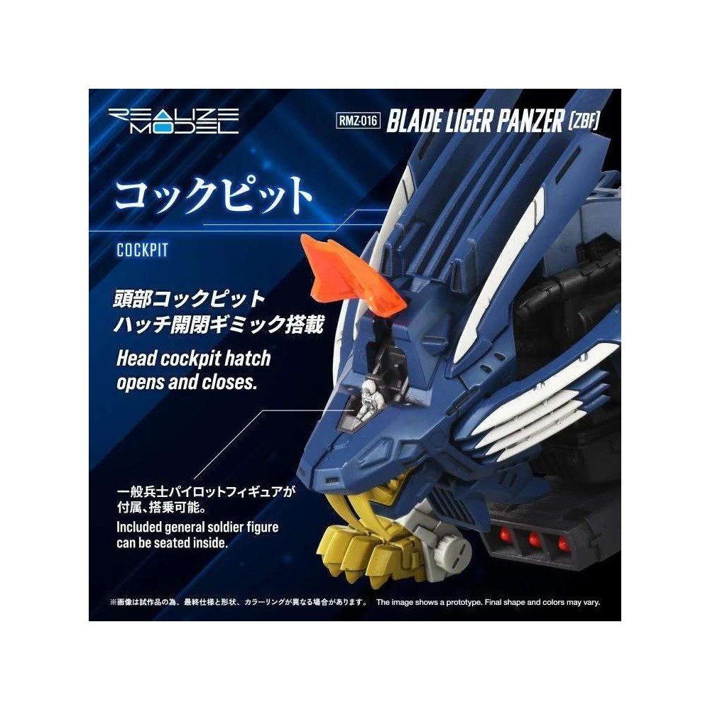 ZOIDS RMZ-016 BLADE LIGER PANZER LION TYPE 1/100 MODEL KIT ACTION FIGURE TAKARA TOMY