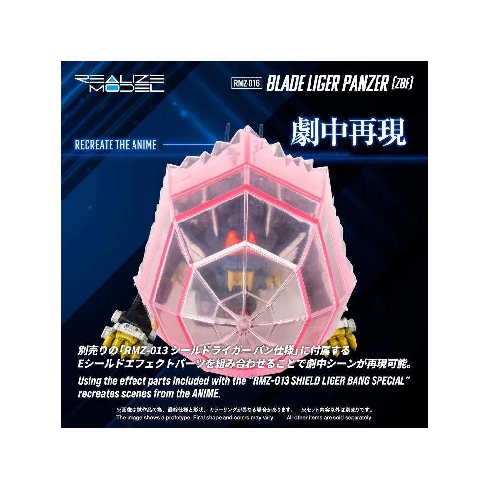 TAKARA TOMY ZOIDS RMZ-016 BLADE LIGER PANZER LION TYPE 1/100 SCALE MODEL KIT ACTION FIGURE