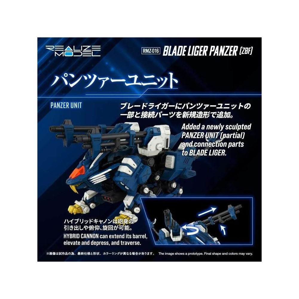 ZOIDS RMZ-016 BLADE LIGER PANZER LION TYPE 1/100 MODEL KIT ACTION FIGURE TAKARA TOMY