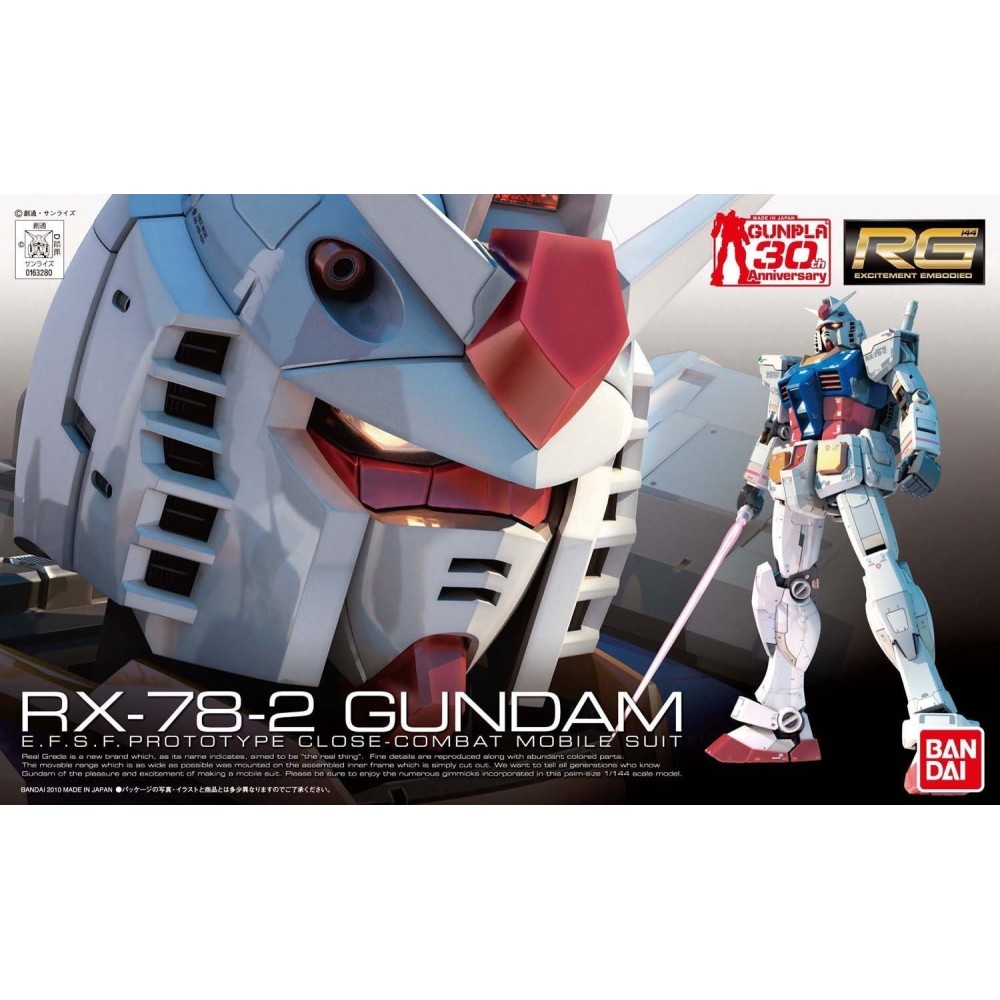 BANDAI REAL GRADE RG GUNDAM RX-78-2 1/144 MODEL KIT ACTION FIGURE