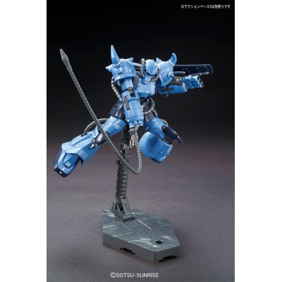 BANDAI HIGH GRADE HG GOUF TACTICAL 1/144 MODEL KIT ACTION FIGURE