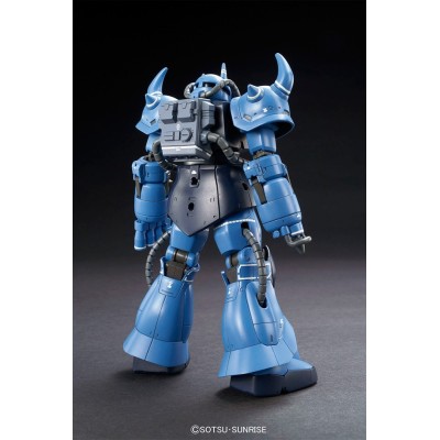 BANDAI HIGH GRADE HG GOUF TACTICAL 1/144 MODEL KIT ACTION FIGURE