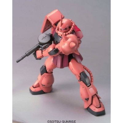 BANDAI MASTER GRADE MG MS-06S CHAR'S ZAKU VER 2.0 1/100 MODEL KIT