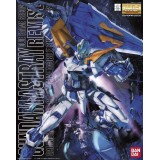MASTER GRADE MG GUNDAM ASTRAY BLUE FRAME SECOND REVISE 1/100 MODEL KIT BANDAI