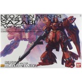 MASTER GRADE MG GUNDAM MSN-04 SAZABI VER KA 1/100 MODEL KIT BANDAI