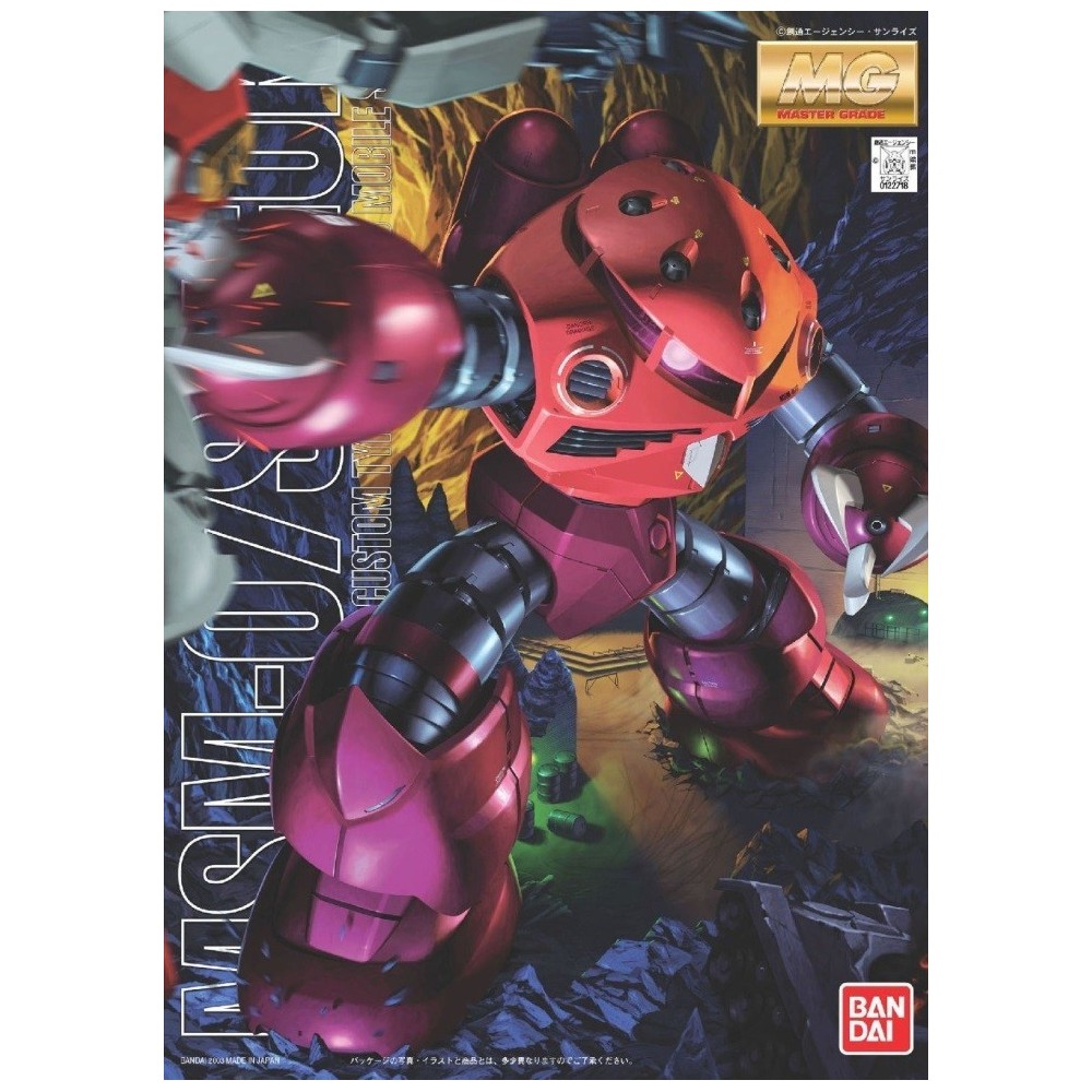 MASTER GRADE MG GUNDAM MSM-07S Z'GOK CHAR'S CUSTOM 1/100 MODEL KIT BANDAI