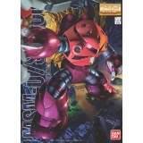 MASTER GRADE MG GUNDAM MSM-07S Z'GOK CHAR'S CUSTOM 1/100 MODEL KIT BANDAI