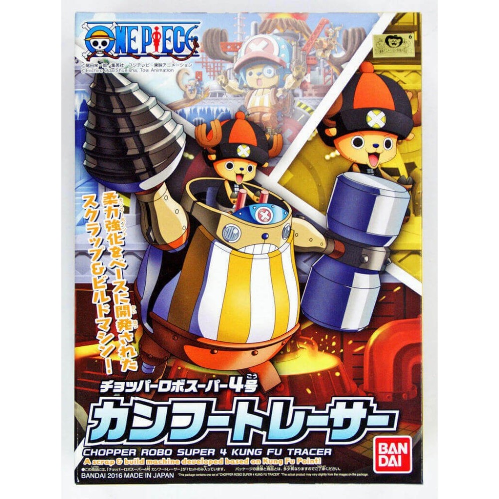 BANDAI ONE PIECE CHOPPER ROBO S 4 KUNG FU MODEL KIT ACTION FIGURE