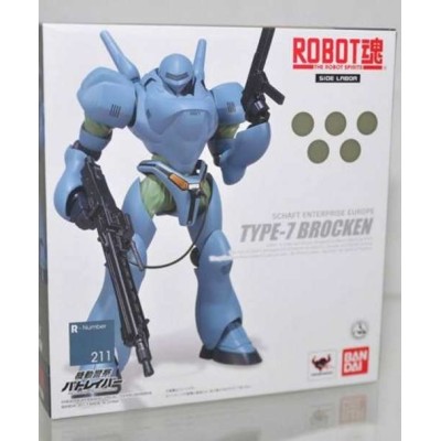 BANDAI THE ROBOT SPIRITS - PATLABOR BROKEN ACTION FIGURE