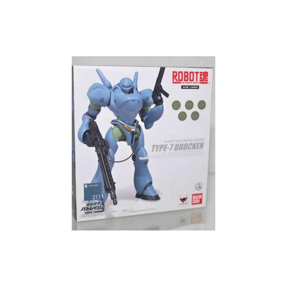 BANDAI THE ROBOT SPIRITS - PATLABOR BROKEN ACTION FIGURE