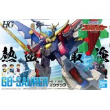 BANDAI HIGH GRADE HG GO SAURER 1/300 MODEL KIT ACTION FIGURE