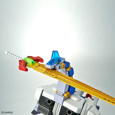 BANDAI HIGH GRADE HG GO SAURER 1/300 MODEL KIT ACTION FIGURE