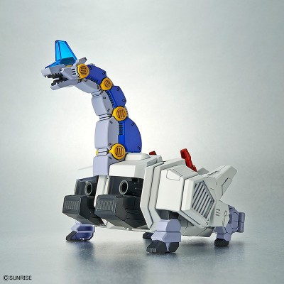 BANDAI HIGH GRADE HG GO SAURER 1/300 MODEL KIT ACTION FIGURE