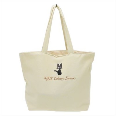 BENELIC KIKI DELIVERY JIJI BREAD TOTE BAG SHOPPING BORSA