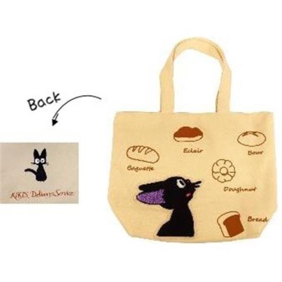 BENELIC KIKI DELIVERY JIJI BREAD TOTE BAG SHOPPING BORSA