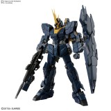 REAL GRADE RG UNICORN GUNDAM 02 BANSHEE 1/144 MODEL KIT ACTION FIGURE BANDAI