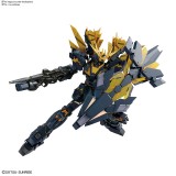 REAL GRADE RG UNICORN GUNDAM 02 BANSHEE 1/144 MODEL KIT ACTION FIGURE BANDAI