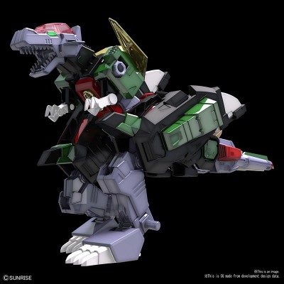 BANDAI HIGH GRADE ELDORAN HG MAGNASAURER GO-SAURER 1/300 MODEL KIT