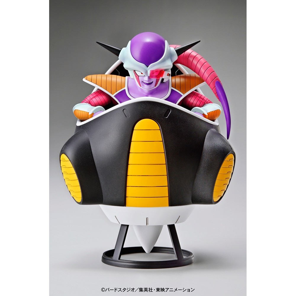 DRAGON BALL Z - RISE FREEZER FRIEZA HOVER POD MODEL KIT FIGURE BANDAI