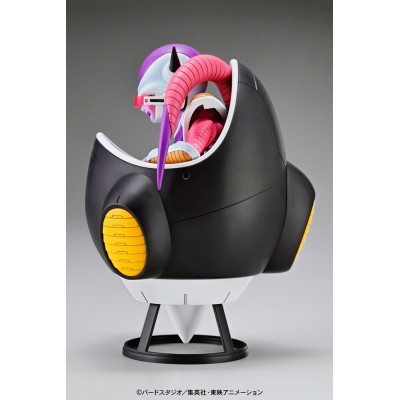 DRAGON BALL Z - RISE FREEZER FRIEZA HOVER POD MODEL KIT FIGURE BANDAI